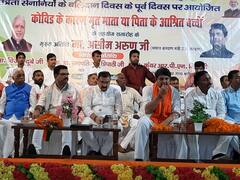 कोरोना की वजह से माता-पिता को खोने वाले बच्चों को बांटे गए टैबलेट और राशन, मंत्री ने दिया ये भरोसा