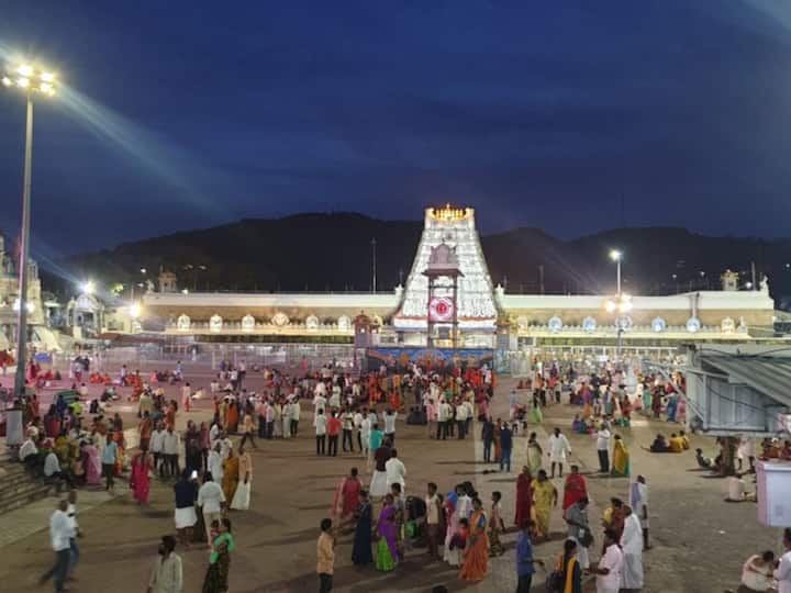 TTD has almost completed the arrangements for Brahmotsavam. Officials are giving various instructions to the devotees. TTD Brahmotsavams :  బ్రహ్మోత్సవాల్లో  శ్రీవారిని దర్శించుకోవాలనుకుంటున్నారా ? ఈ విషయాలు తెలుసుకోండి !