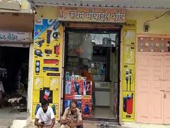 Dhule News : धुळ्यात अवैध सावकारांचा सुळसुळाट, पैशाची मागणी करत धमकावल्याने 14 सावकारांवर गुन्हा दाखल