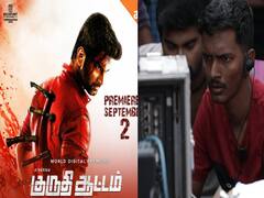 'குறைகளுக்கு வருந்துகிறேன்.. கடுமையாக உழைப்பேன்' - குருதி ஆட்டம் குறித்து மனம் திறந்த இயக்குநர்!