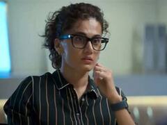 तापसी पन्‍नू की फिल्‍म 'दोबारा' बॉक्‍स ऑफिस पर हुई धाराशायी