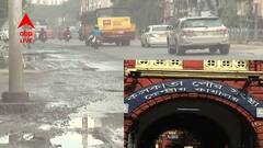 পুরসভার হাতে কলকাতার খারাপ রাস্তার তালিকা দিল পুলিশ, পুজোর আগে দ্রুত সারানোর অনুরোধ