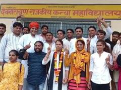 Bharatpur News: छात्रसंघ चुनाव में नाम वापसी का था आज अंतिम दिन, भरतपुर के सबसे बड़े कॉलेज में NSUI को नहीं मिला प्रत्याशी