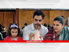 In Pics : 'रंगवा तुमचा कागदी बाप्पा' उपक्रमात राहुल देशपांडे कुटुंबीयांसोबत झाला सहभागी