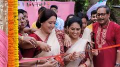 Laxmikakima Superstar: দোকানের ফিতে কাটতেই বিস্ফোরণের শব্দ, লক্ষ্মী কাকিমার বিরুদ্ধে কার চক্রান্ত?