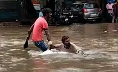 રાજસ્થાનઃ બુંદી શહેર થયું પાણીમાં ગરકાવ, ક્યાંક મકાન થયું ધરાશાયી તો ક્યાંક ફસાયા વાહનો