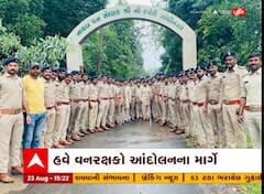 હવે વન રક્ષકો પણ આંદોલનને માર્ગે, શું છે વન રક્ષકોની માંગણી?