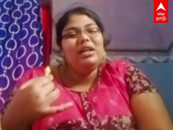 Dowry Issue : எலி மருந்து சாப்பிட்டு வீடியோ வெளியிட்ட பெண். வரதட்சணை கொடுமைதான் காரணமா?