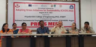 Green Initative : हरीत अर्थव्यवस्था वृद्धीवर दोन दिवसीय आंतरराष्ट्रीय परीषद, जगभरातून 35 तज्ज्ञ होणार सहभागी
