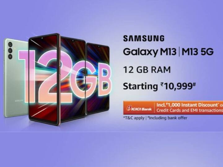 Amazon Sale On Redmi K50i 5G Samsung Galaxy M13 Price Features Best Samsung Phone Under 10000 Best Lowest Price 64GB Phone