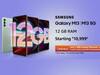 Amazon Deal: सिर्फ 10 हजार रुपये में खरीदें सैमसंग का न्यू लॉन्च फोन, मिलेगा 50MP का धांसू कैमरा
