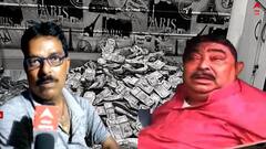 Anubrata Mandal: সিবিআইয়ের স্ক্যানারে এবার অনুব্রত-ঘনিষ্ঠ বোলপুরের চালকল ব্যবসায়ী !