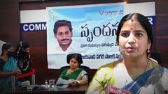 Vijayawada Mayor Controversy: స్పందన కార్యక్రమంలో మేయర్ పాల్గొనడంపై TDP శ్రేణుల అభ్యంతరం | ABP Desam