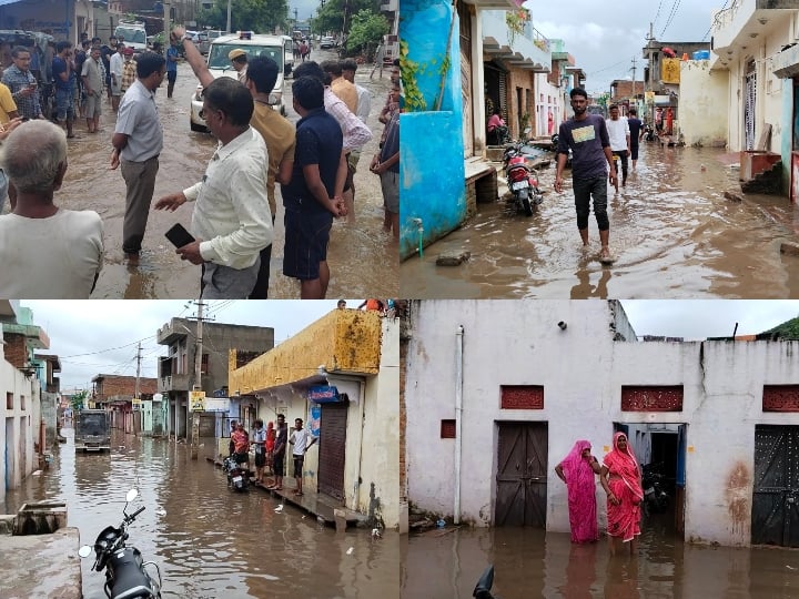Rajasthan Rain in Bundi made the situation worse for the second day ann Bundi News: बूंदी में दूसरे दिन भी बाढ़-बारिश से कॉलोनियां जलमग्न, लोगों के घरों में नहीं बना खाना