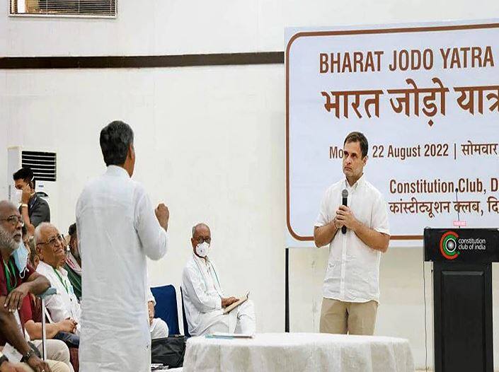 Congress may launch bharat Jodo Yatra logo and Campaign today at Delhi Bharat Jodo Yatra : ਕਾਂਗਰਸ ਅੱਜ ਲਾਂਚ ਕਰੇਗੀ ਭਾਰਤ ਜੋੜੋ ਯਾਤਰਾ ਦਾ ਲੋਗੋ ਅਤੇ ਕੈਂਪੇਨ , ਪਾਰਟੀ ਨੇਤਾਵਾਂ ਨੇ ਦੇਰ ਸ਼ਾਮ ਤੱਕ ਲੋਕਾਂ ਨਾਲ ਕੀਤਾ ਮੰਥਨ 