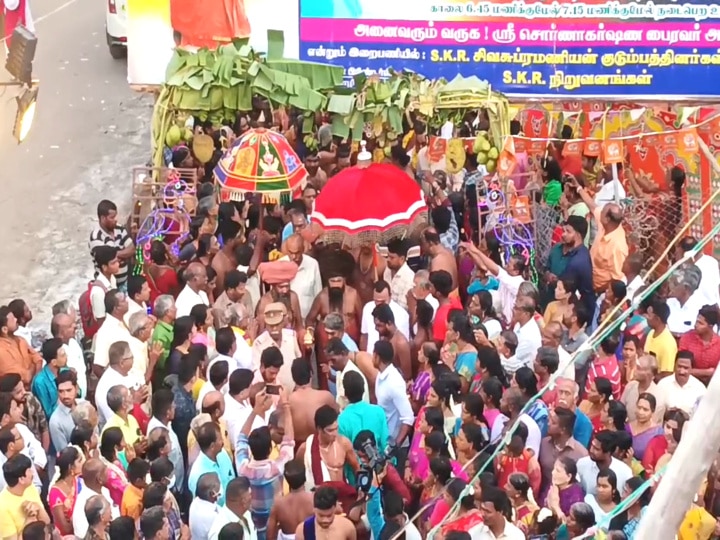 Swarna Akarshana Bhairava : ஸ்வர்ண ஆகர்ஷண பைரவர் கோவில் கும்பாபிஷேகம்.. திரண்ட பக்தர்கள்.. என்ன சிறப்பு தெரியுமா?