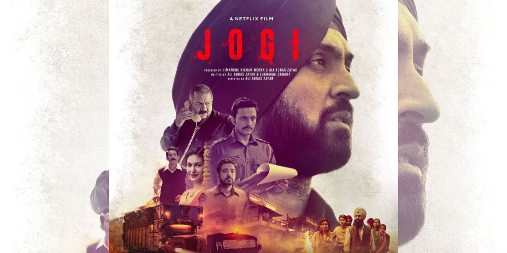 'Jogi': আলি আব্বাস জফরের আগামী ছবি 'যোগী'তে দিলজিত-আমায়রা জুটি
