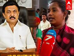 Srimathi Mother : ஸ்ரீமதிக்கு நீதிகேட்டு நடைபயணம்-முதல்வரை சந்திக்கபோவதாக தாய் பேட்டி