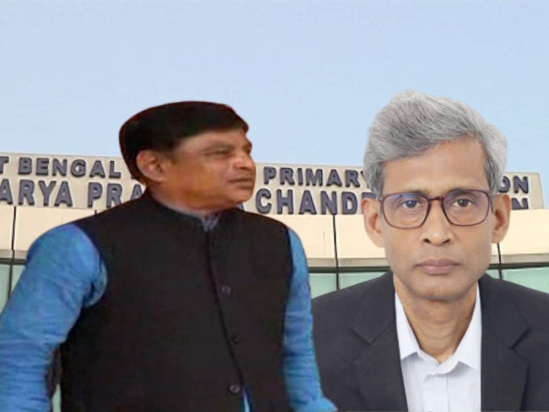 Reshuffle in primary, removal of primary education board members TET: প্রাথমিকে রদবদল, সরানো হল প্রাথমিক শিক্ষা পর্ষদের সদস্যদের