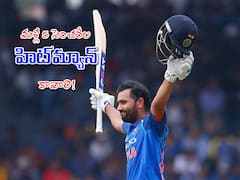 రోహిత్‌ కెప్టెన్సీకి అసలు సిసలు పరీక్ష! 2 నెలల్లో హిట్టో, ఫట్టో తేలిపోద్ది!