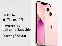 Amazon Deal: सिर्फ 3,387 रुपये में अपना बनायें iPhone 13, जानिये फोन को इंस्टॉलमेंट पर लेने के फायदे