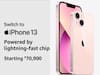 Amazon Deal: सिर्फ 3,387 रुपये में अपना बनायें iPhone 13, जानिये फोन को इंस्टॉलमेंट पर लेने के फायदे