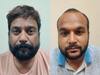 Delhi Cyber Crime: ई-कॉमर्स वेबसाइट बनाकर ठगी करने वाले 2 गिरफ्तार, सैकड़ों लोगों को बना चुके हैं शिकार