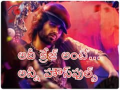 Liger Box Office Advance Booking Report: హైదరాబాద్‌లో హౌస్‌ఫుల్స్‌ - అమెరికాలో ఎక్స్ట్రా షోలు