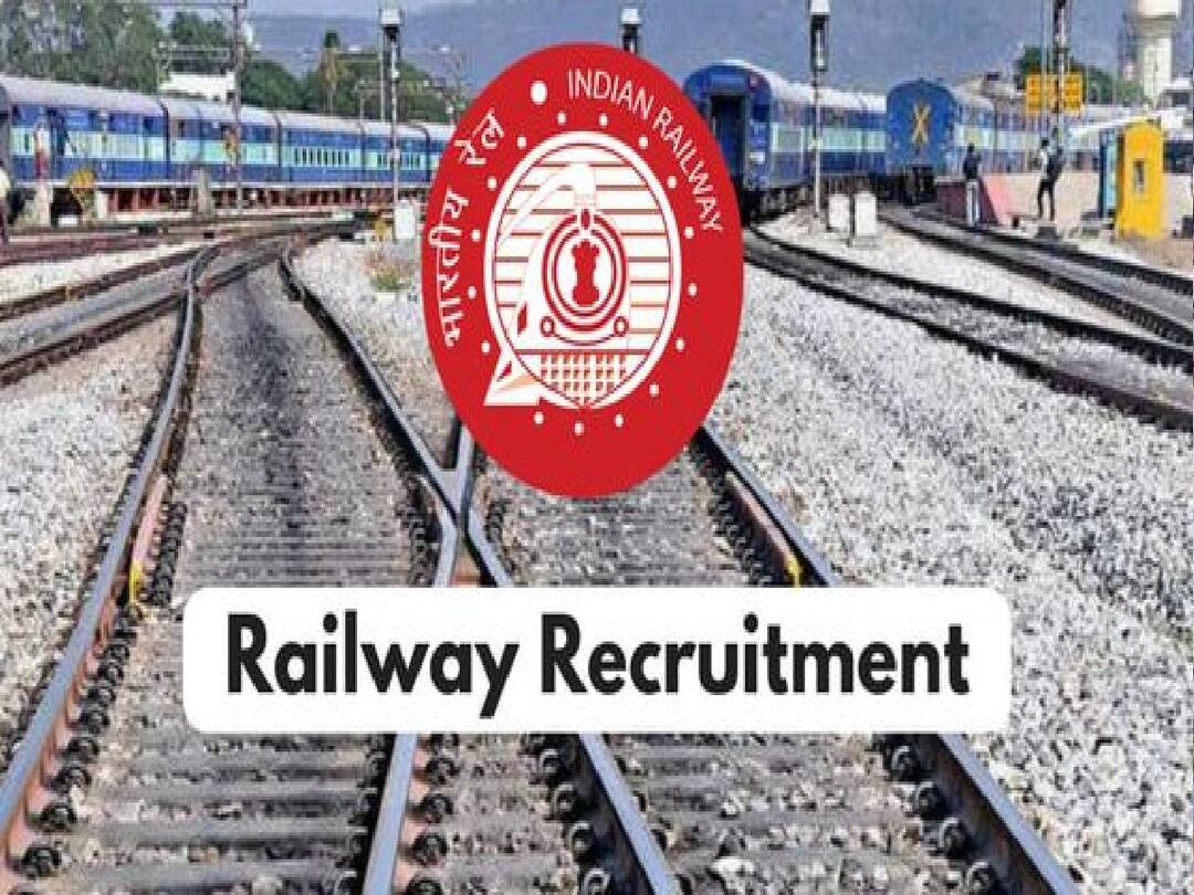 RRB Group D Admit Card 2022 for Phase 2 released, download here RRB Group D: ఆర్‌ఆర్‌బీ గ్రూప్-డి పరీక్ష హాల్‌టికెట్లు వచ్చేశాయ్, పరీక్ష ఎప్పుడంటే?