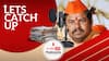 T Raja Singh a BJP Telangana MLA suspended, Krushna Abhishek no longer part of The Kapil Sharma Show, Deepak Chahar ‘Mankaded’ Zimbabwe’s Innocent Kaia: Top Headlines |  Let's Catch Up Ep-66