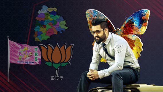 Telangana Politics : రాష్ట్రంలో వేర్వేరు రాజకీయ ఘటనలు..అన్నింటీకీ ఏదో మూల సంబంధం | ABP Desam