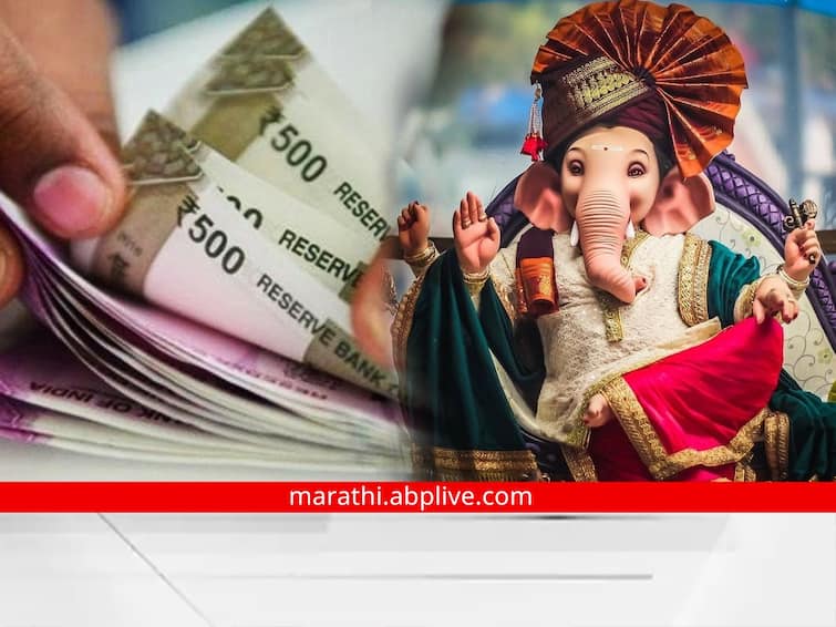 maharashtra state government employees salary credited before ganeshotsav Government Employees : सरकारी कर्मचाऱ्यांना खूशखबर, या महिन्याचा पगार होणार येत्या सोमवारी