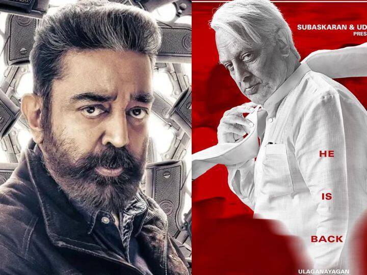 Kamal Haasan Is Back With His Film Indian 2 Shoot Resumes New Poster Look Out Indian 2: કમલ હાસનની આ ફિલ્મ 2 વર્ષથી પેન્ડિંગ હતી, હવે નવા પોસ્ટર સાથે કરાયું આ એલાન