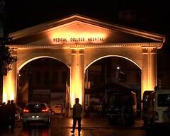 অ্যালার্জির চিকিত্‍সা করাতে এসে মৃত্যু, কলকাতা মেডিক্যালে গাফিলতির অভিযোগ