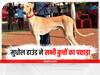 Mudhol Hound Price:  कितने में मिलता है एक मुधोल हाउंड, PM मोदी की सुरक्षा में तैनात होगा ये डॉग