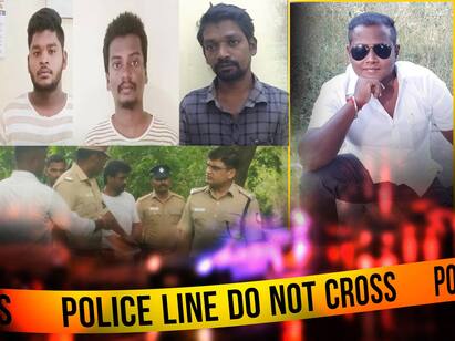 Crime: Friends hacked to death as finance employee insulted them Crime: “குடிக்கும்போது எப்போதும் ஒருமையில் திட்டுவார்” - பைனான்ஸ் ஊழியரை போட்டுத்தள்ளிய நண்பர்கள்