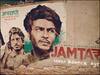 Jamtara के दूसरे सीज़न का टीज़र आया सामने, इस दिन Netfix पर रिलीज़ होगी ये वेब सीरीज़
