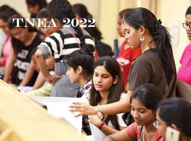 TNEA 2022 Counselling Special Reservation Engineering Seat Allocation Check Full Details Engineering Counselling: பொறியியல் சிறப்புக் கலந்தாய்வு: யார், யாருக்கு எத்தனை இடங்கள் ஒதுக்கீடு?- முழு விவரம்