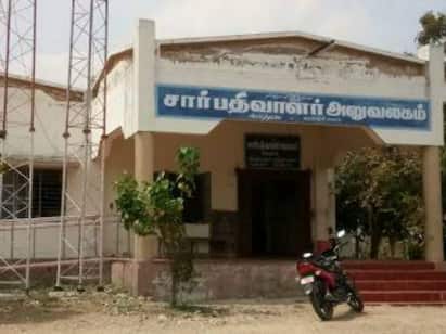 karur predominance of brokers in the registrars office TNN புரோக்கர்களின் ஆதிக்கத்தில் கரூர் சார் பதிவாளர் அலுவலகங்கள் - பொதுமக்கள் புகார்