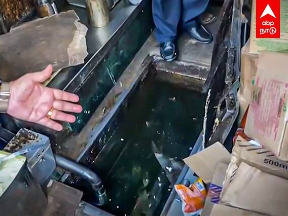 Oil Store Sealed : போலி சமையல் எண்ணெய் பல ஆயிரம் லிட்டர் பறிமுதல்.. உணவு பாதுகாப்புத்துறை அதிரடி..