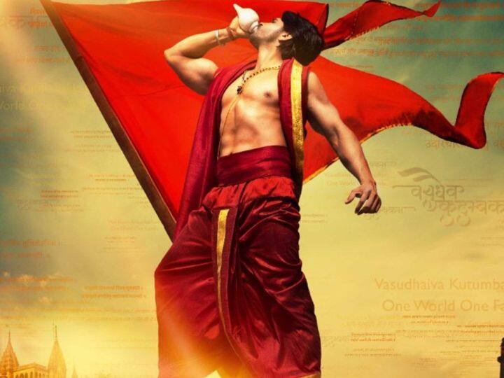 Director karan razdan upcoming film Hindutva Motion Poster released now Hindutva Motion Poster: करण राजदान की फिल्म 'हिंदुत्व' का मोशन पोस्टर आया सामने, जानिए कब होगी रिलीज