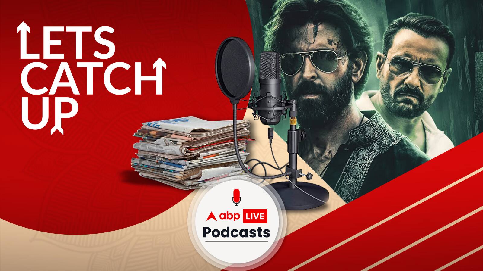 Illegal mining case-ED raids multiple locations in Jharkhand, 'Vikram Vedha' film teaser released, Asia Cup 2022 qualifiers match: Top headlines |  Let's Catch Up Ep-67