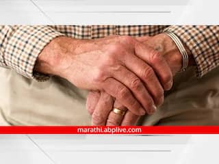 Lifestyle : वयाची 'साठी' ओलांडल्यानंतर निरोगी आरोग्य कसं ठेवाल? वाचा तज्ज्ञांच्या टिप्स