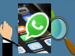 WhatsApp fraud : உஷார்! வாட்ஸ் அப்பில் வந்த லிங்க்! ஒரே க்ளிக்கில் காணாமல்போன ரூ.21 லட்சம்! அதிர வைக்கும் புது மோசடி!