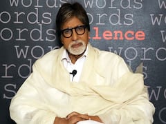 Amitabh Bachchan Covid 19: మరోసారి కరోనా పాజిటివ్.. బిగ్ బీ ఏమన్నారంటే?