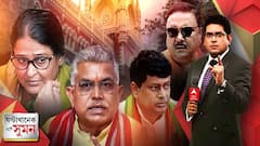 ঘণ্টাখানেক সঙ্গে সুমন: পর্ব ২ (২৩.০৮.২২): সিবিআই তদন্তে ক্ষুব্ধ প্রতিমা দত্ত। তৃণমূল-সিবিআই সেটিং তত্ত্বে দিলীপকে সমর্থন। দিলীপের প্রশংসায় পঞ্চমুখ তৃণমূল।