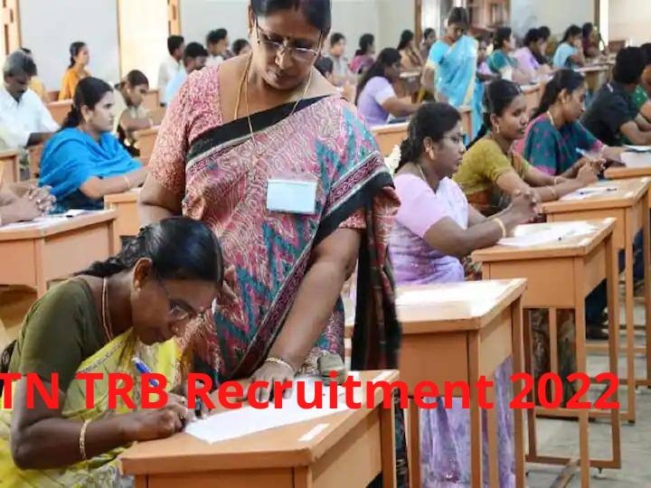 DIRECT RECRUITMENT OF GRADUATE TEACHERS RECRUITMENT BOARD 2222 Vacancies know important dates how to apply TRB Exam: ஆசிரியர்களுக்கு ஹேப்பி நியூஸ்: 2,222 பணியிடங்கள்; ஜன. 7ல் தேர்வு - டிஆர்பி அசத்தல் அறிவிப்பு