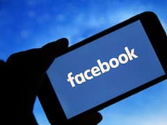 Facebook: நான் இப்போ எங்க இருக்கேன்’ : ஃபேஸ்புக்கில் வந்த வித்தியாசமான பிரச்னை.. குழம்பும் நெட்டிசன்கள்..
