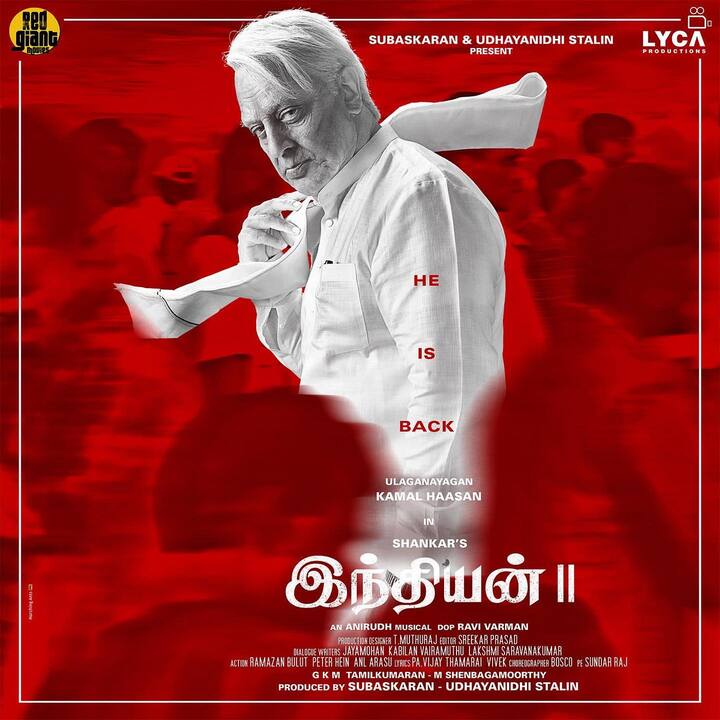 ఇండియన్ 2 సినిమా పోస్టర్. Image Credit: Kamal Hasan/ Instagram