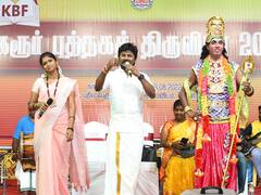 கரூர் புத்தக திருவிழாவில் செந்தில் கணேஷ்,  ராஜலட்சுமி குழுவினரின் மக்களிசை நிகழ்ச்சி